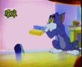 猫和老鼠表情